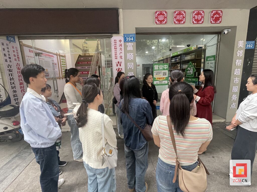 微信图片_20251014232218.jpg