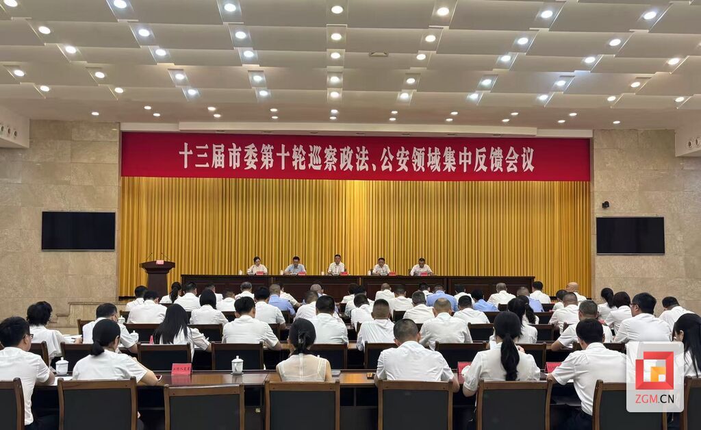 微信图片_20260826154613.jpg