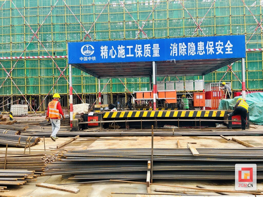 微信图片_20230524164517.jpg