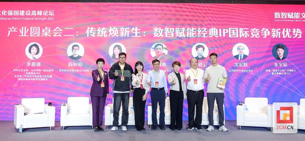 微信图片_20250527221536.jpg