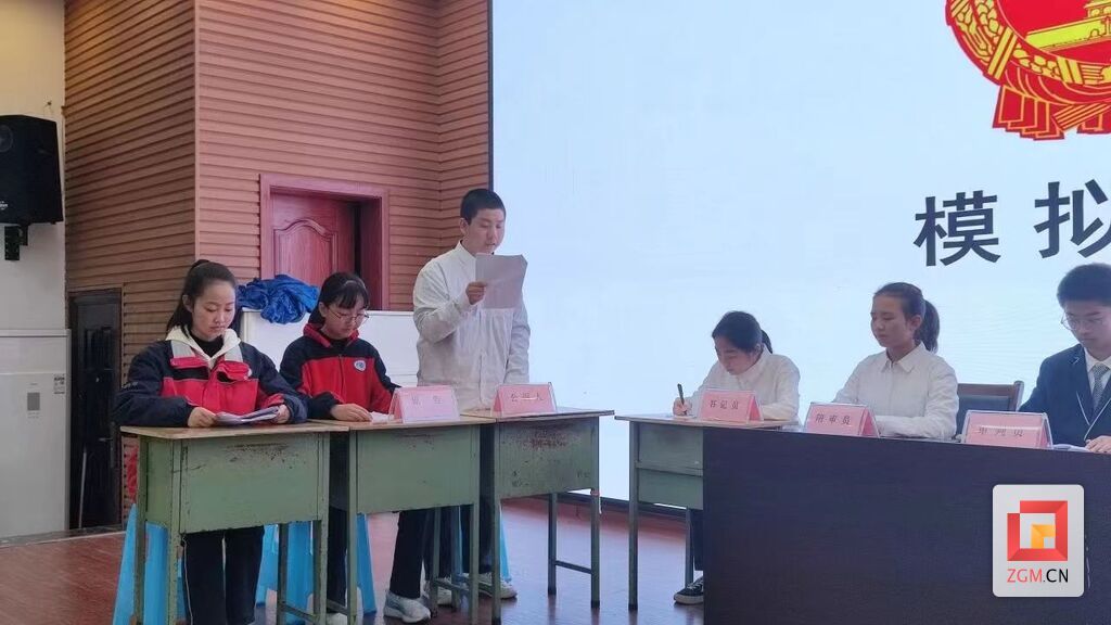 微信圖片_20231210135817.jpg