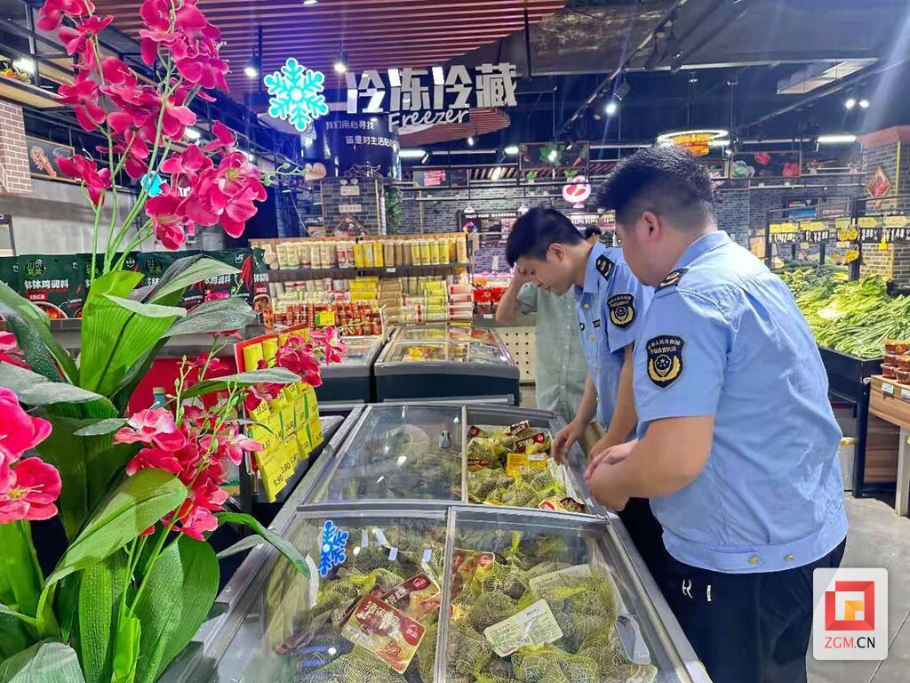 微信图片_20250529111903.jpg