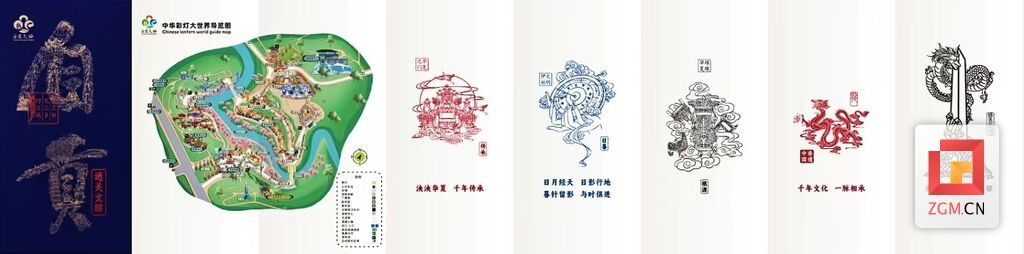 微信圖片_20240120164101.jpg