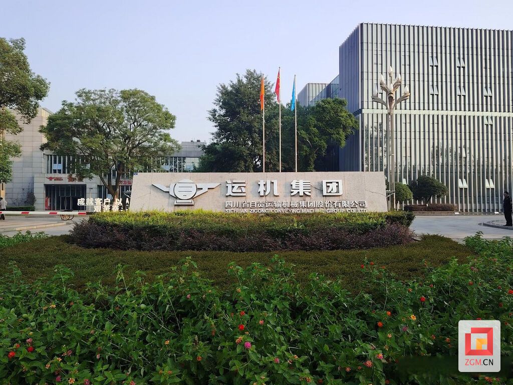 微信图片_20250526145056.jpg