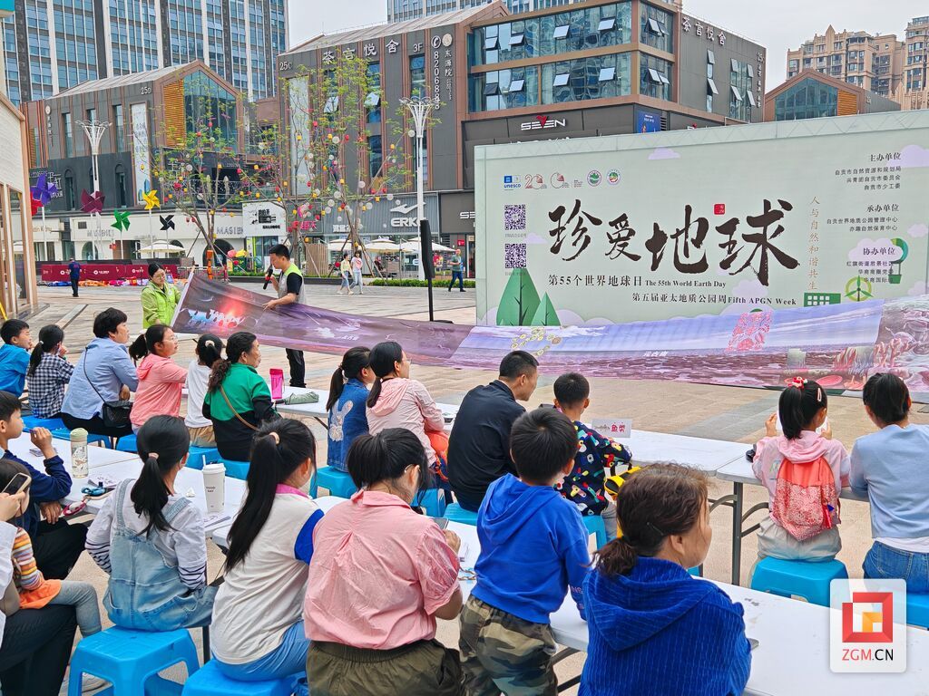 微信圖片_20240421122918.jpg