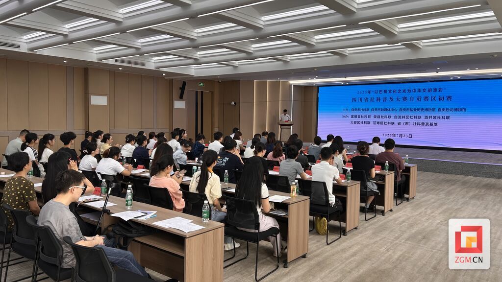 微信图片_20250723150021.jpg