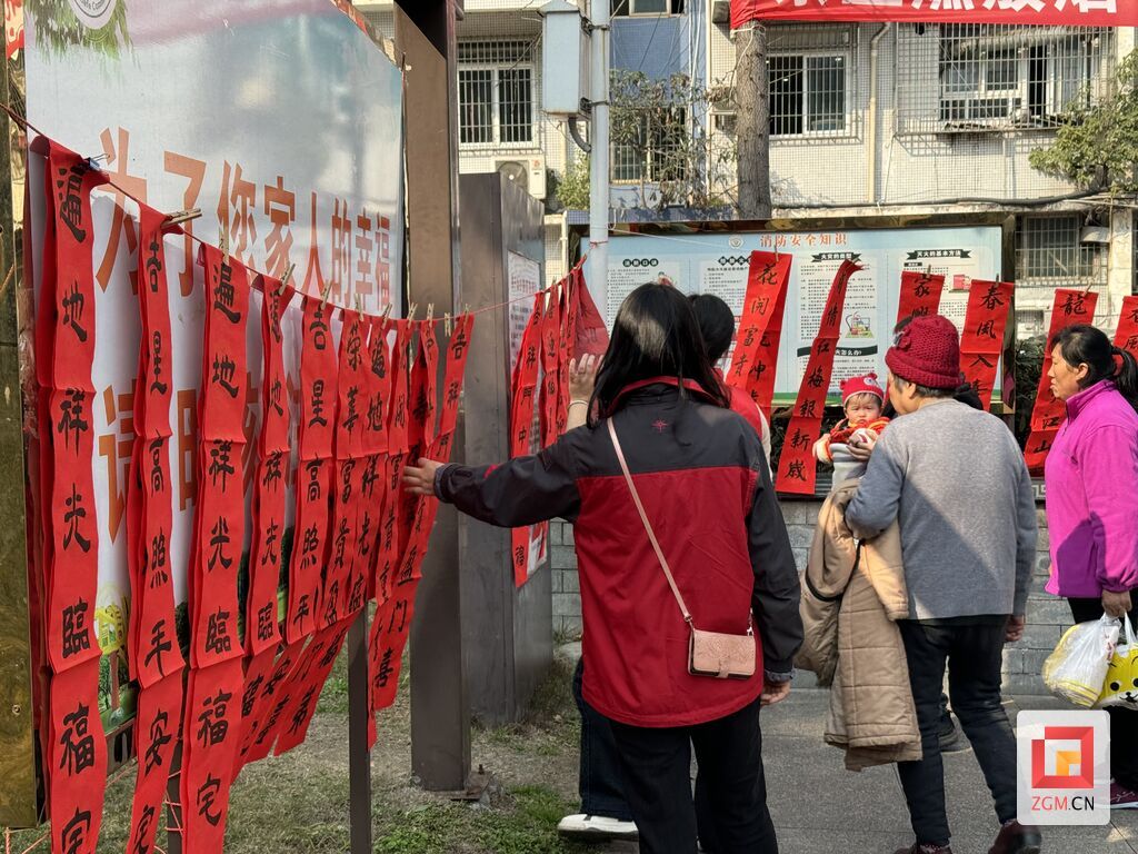QQ圖片20250123143950.jpg