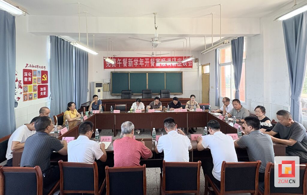 微信图片_20260902204048_311_29.jpg