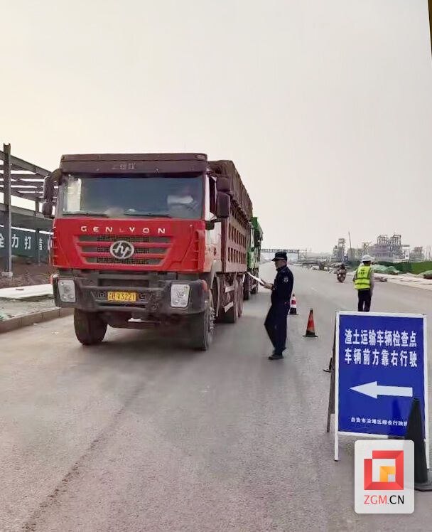 微信图片_20231207165614.jpg