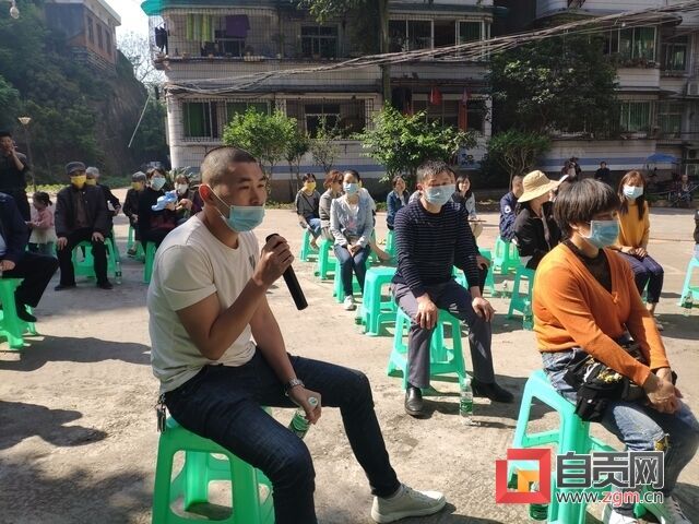 居民提建议.jpg