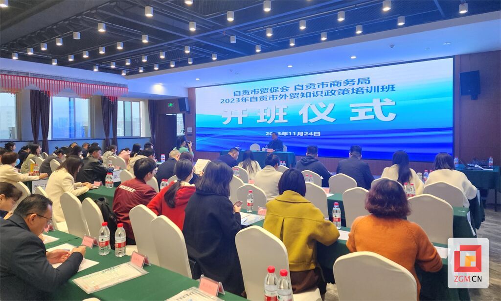 微信圖片_20231125133947.jpg