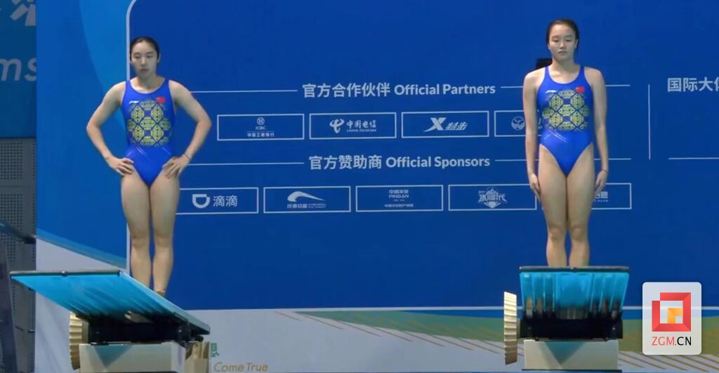 微信圖片_20230804160134.jpg