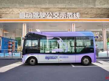 “肉测”成都自动驾驶公交：提前免费预约，一人一座，一趟车有14个名额