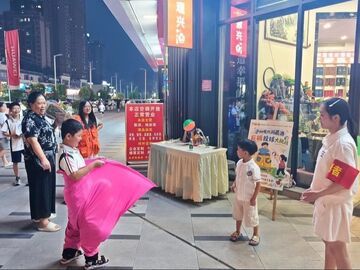 千余名居民沉浸式漫游  吉祥社区City Walk赋能基层多元共治