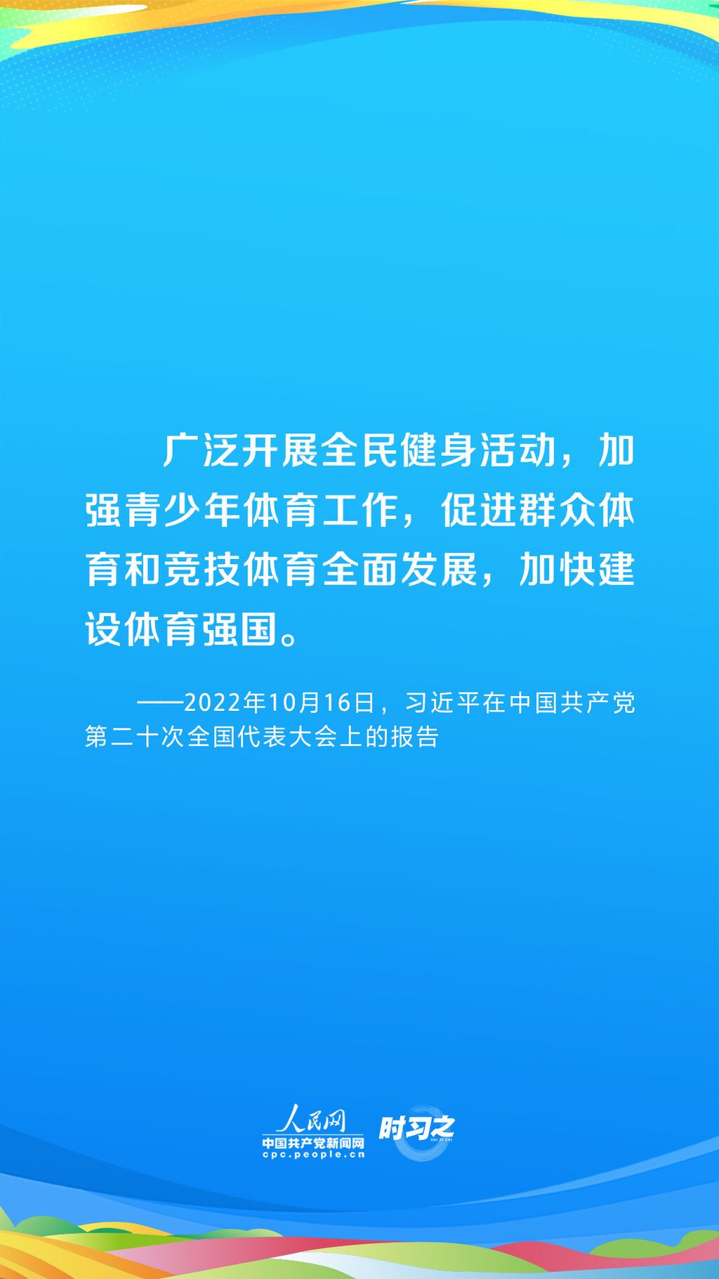MAIN1691245204154JOOO7GR2R6.jpg