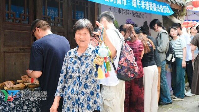微信图片_20260619172335_2981_81.jpg