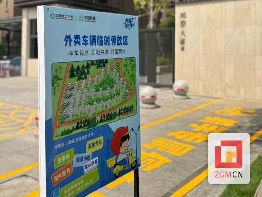 微信图片_20250907154922_208_42.jpg