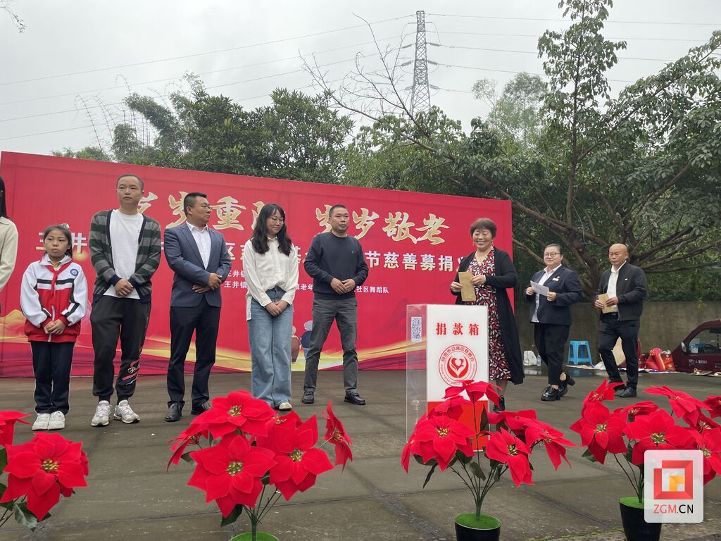 微信图片_20231018170040.jpg