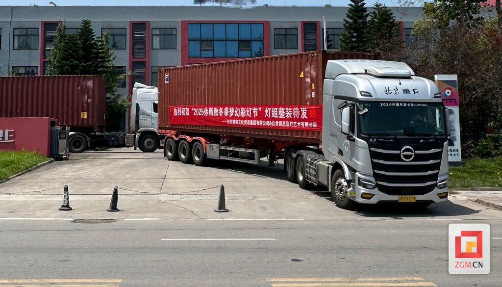 微信图片_2025-07-17_201538_681.jpg