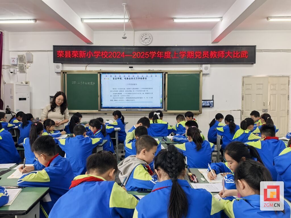微信图片_20241119141633.jpg