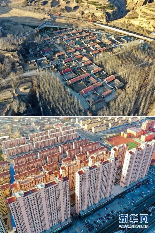 这是一张拼版照片，上图为：山西省岚县脱贫户刘志平一家人过去居住的岚县顺会乡舍安村（2月3日摄，无人机照片）；下图为：刘志平一家人现在居住的位于岚县县城的易居苑社区（1月8日摄，无人机照片）。新华社记者 曹阳 摄