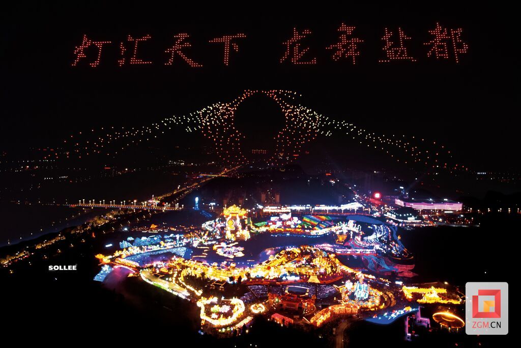 微信圖片_20240924130511.jpg