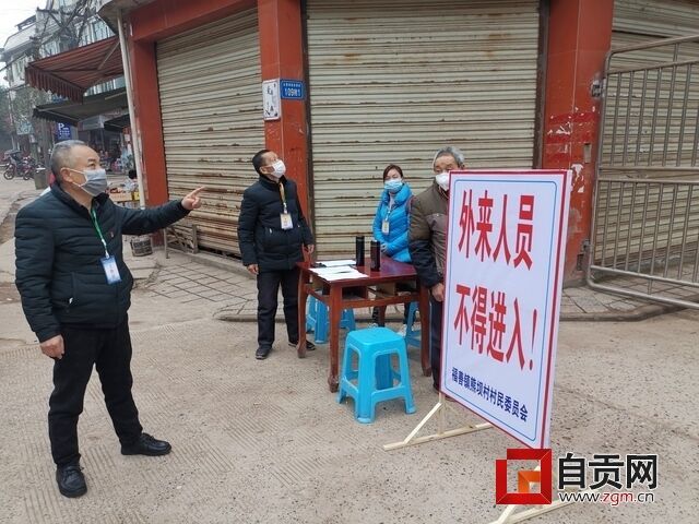 微信图片_20200210092120.jpg