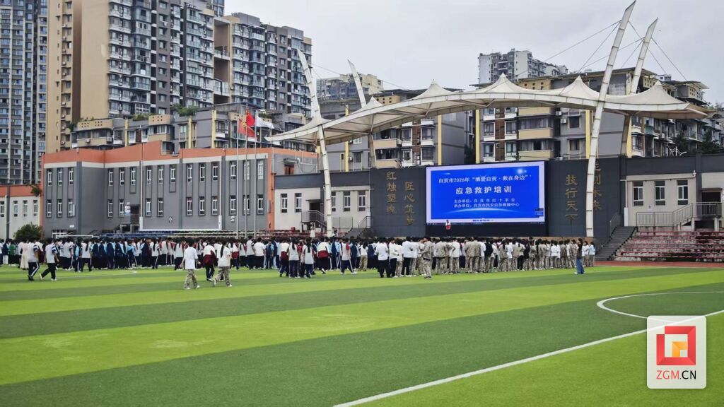 微信图片_20260625154240_6_1698.jpg