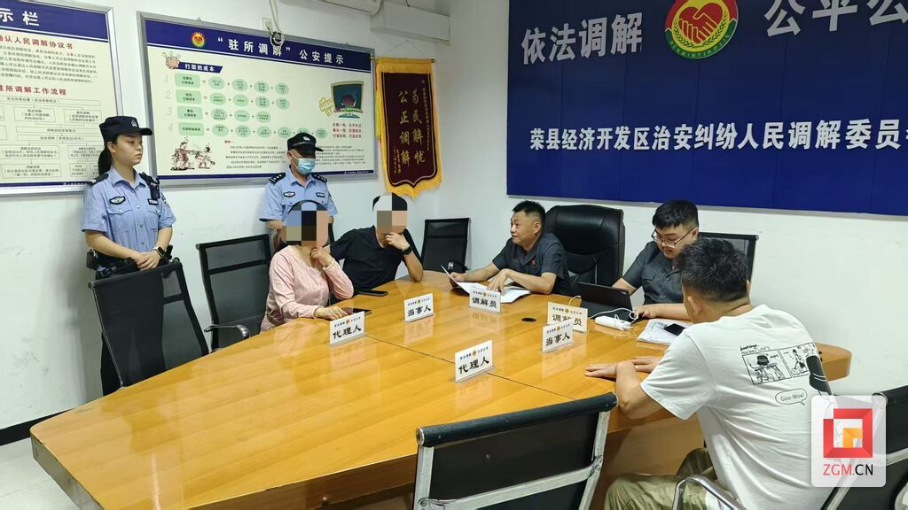 微信图片_20260708100152_507_1276.jpg