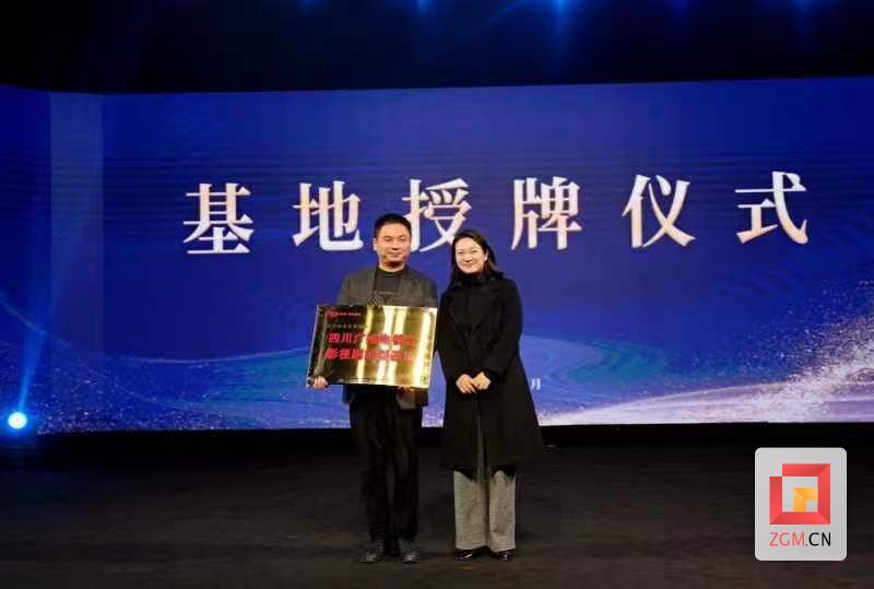 微信圖片_20230224141650.jpg