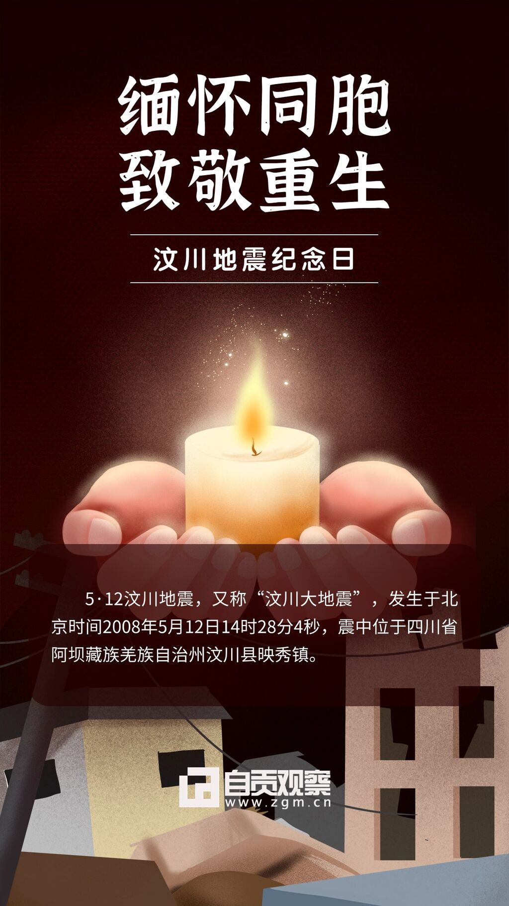 稿定設計-1.jpg