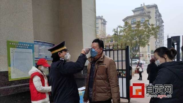 微信图片_20200208174531.jpg