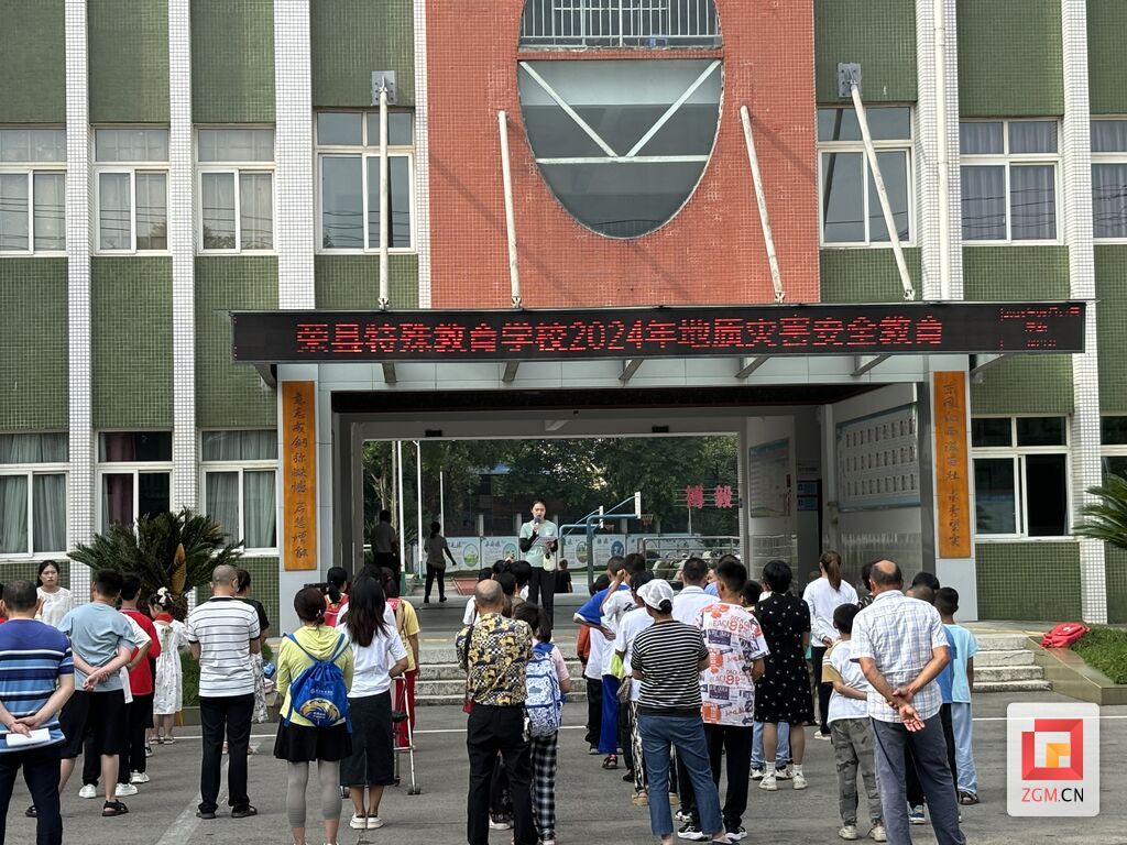 微信圖片_20240617145520.jpg