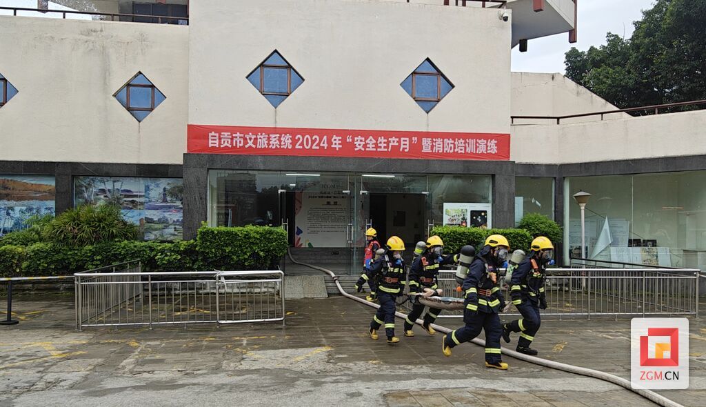 微信圖片_20240624183258.jpg