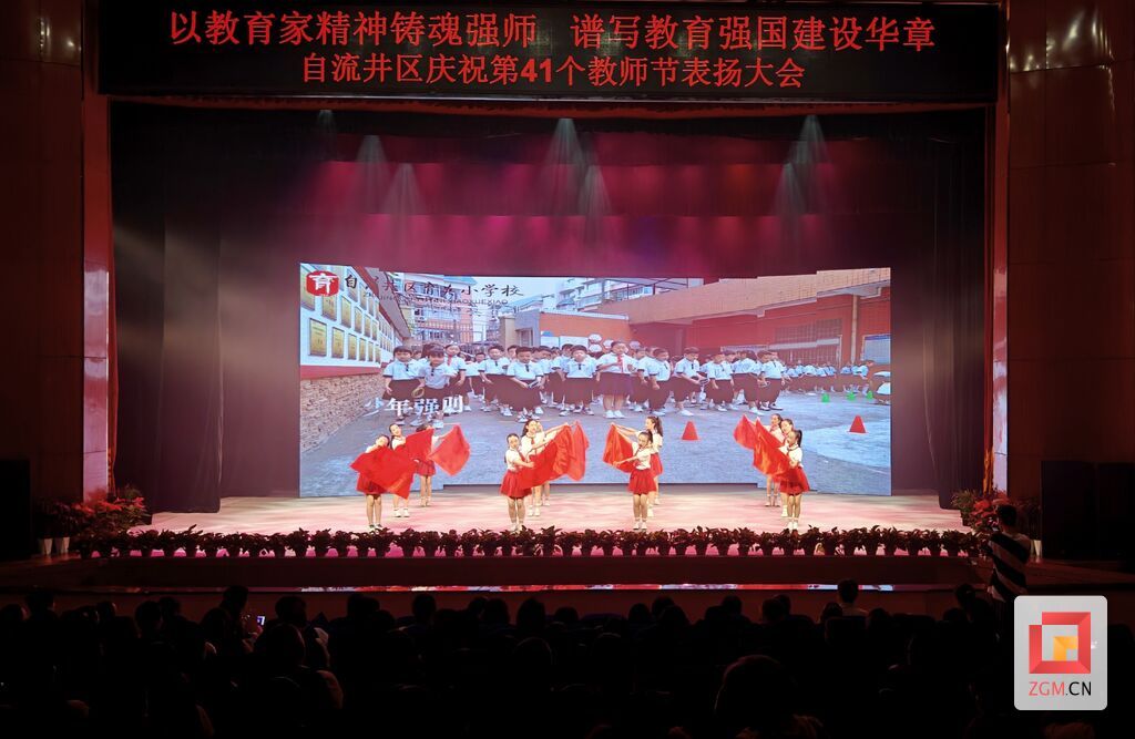 微信图片_20250910183646_631_148.jpg