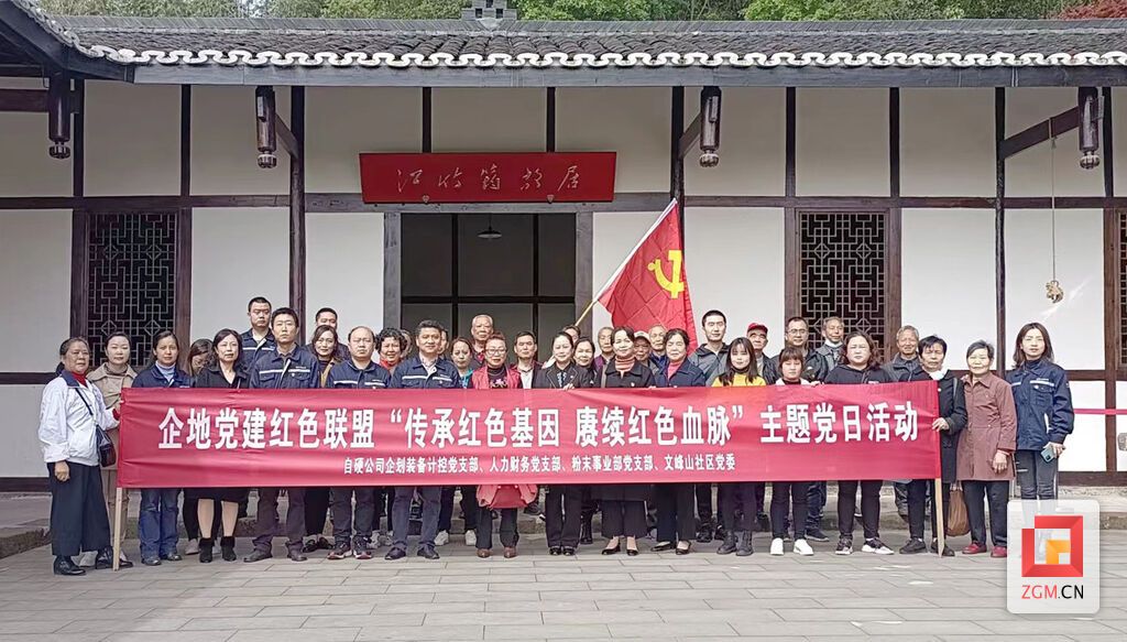 微信圖片_20220404102816 拷貝.jpg