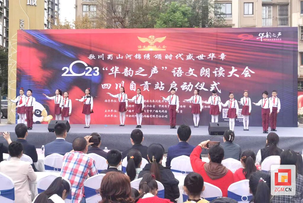 微信圖片_20230422142613.jpg