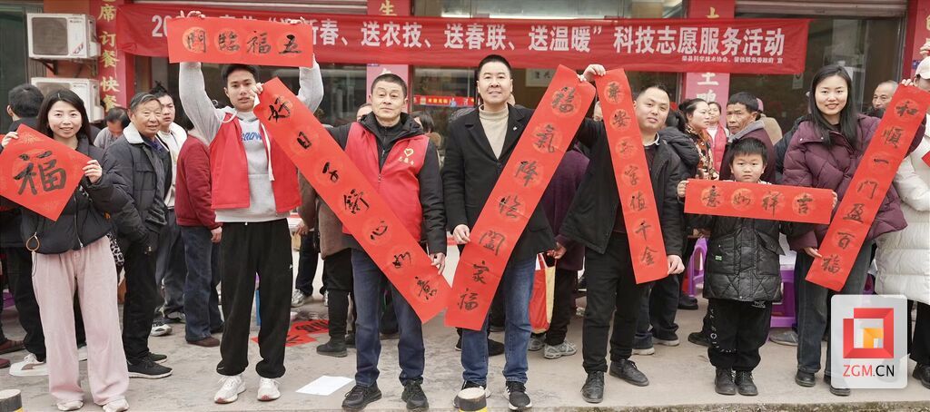 微信图片_20250123222213.jpg