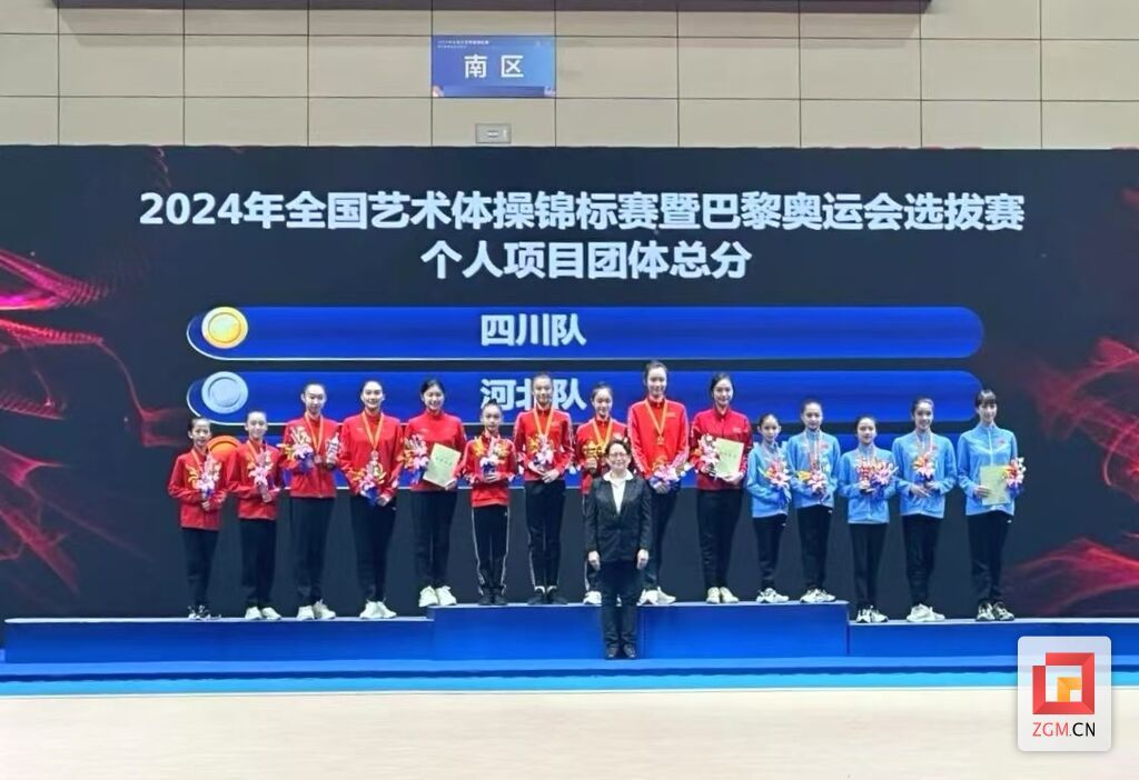 微信圖片_20240521113405.jpg
