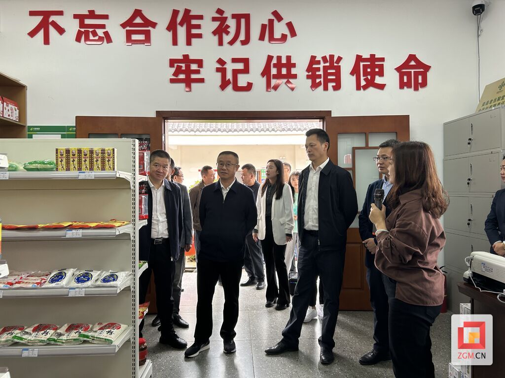 微信圖片_20231031162945.jpg