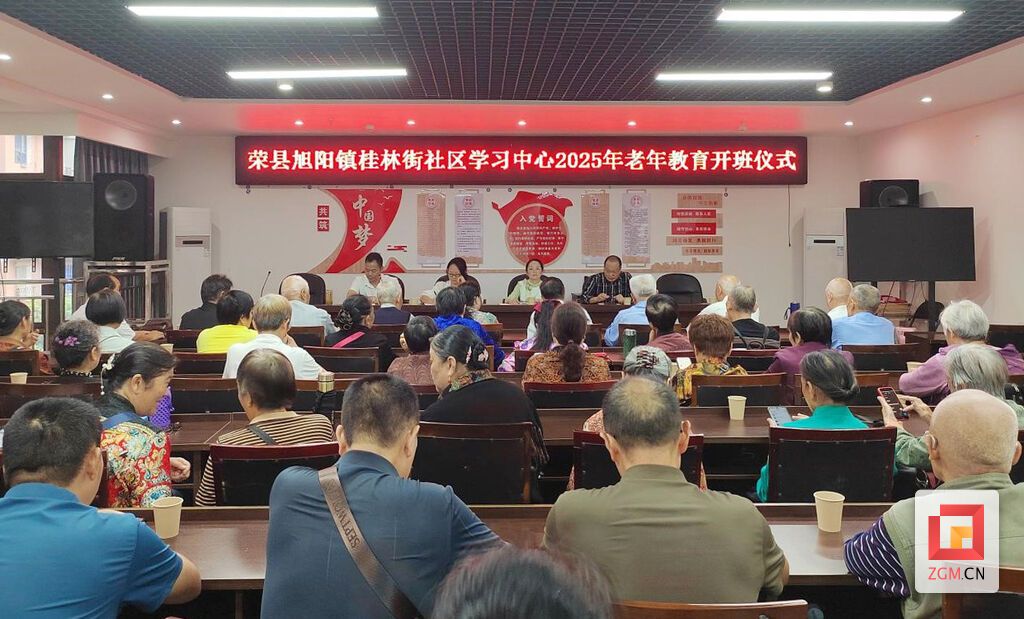 课程教学现场.jpg