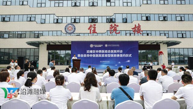 微信图片_20220615174512.jpg