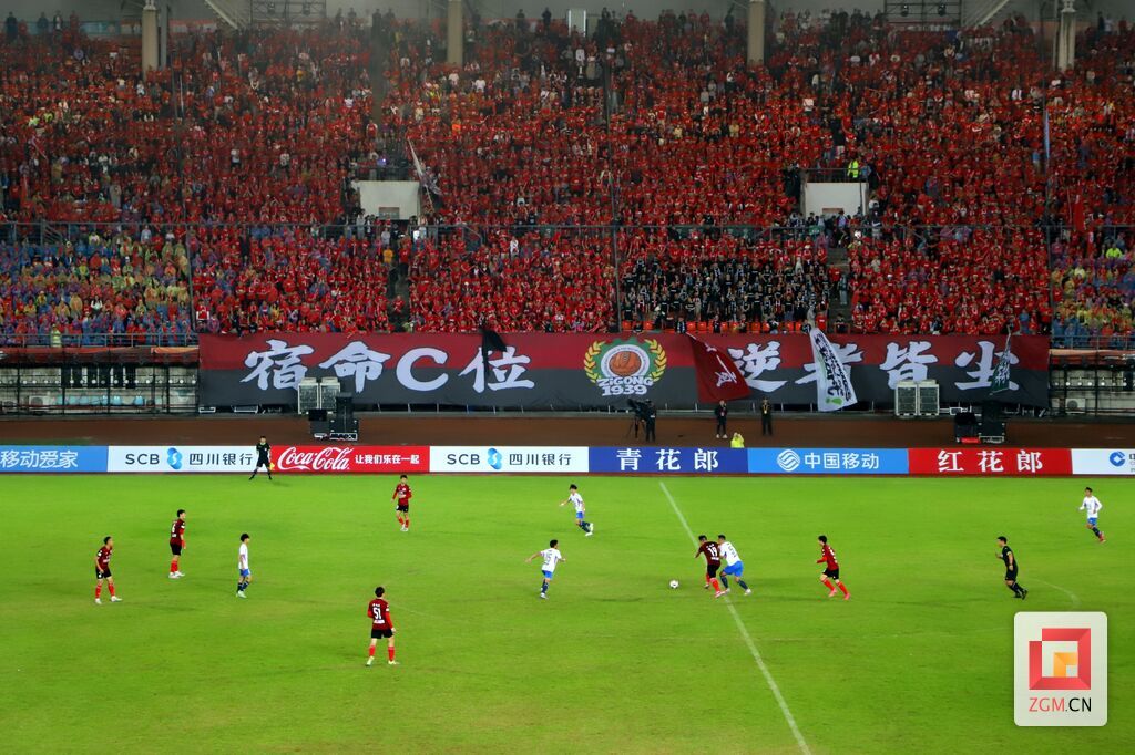 川超自贡主场在南湖体育中心举行.jpg