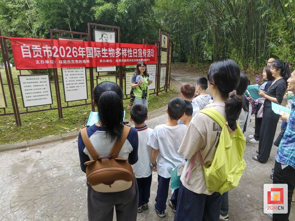 微信图片_2026-05-22_094340_019.jpg