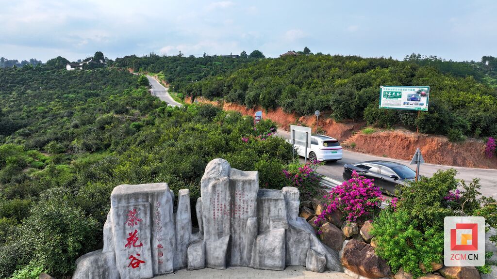 微信图片_20260907215420_668_59.jpg