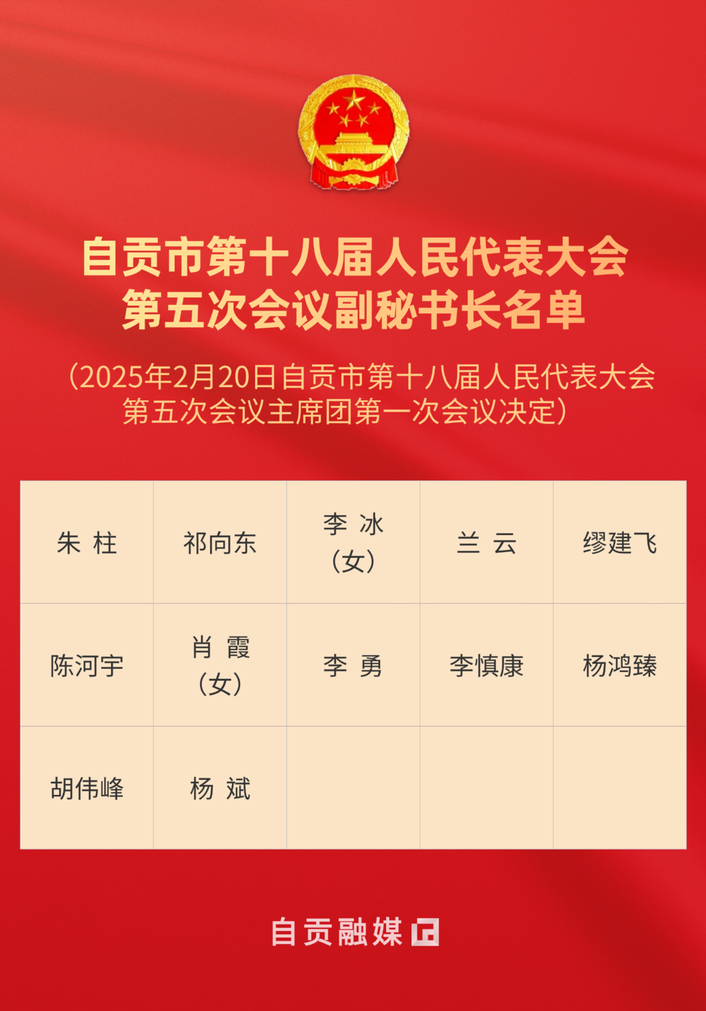 稿定设计-4.png