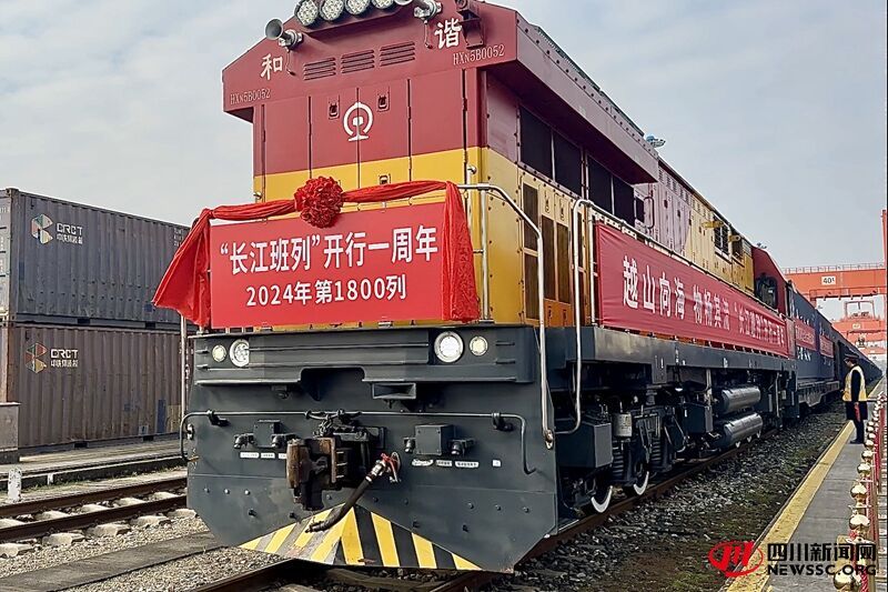 9D26C5EF44E084D09AFF427EC942EFCC_副本.jpg