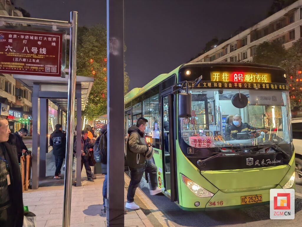 QQ圖片20220206185555.jpg