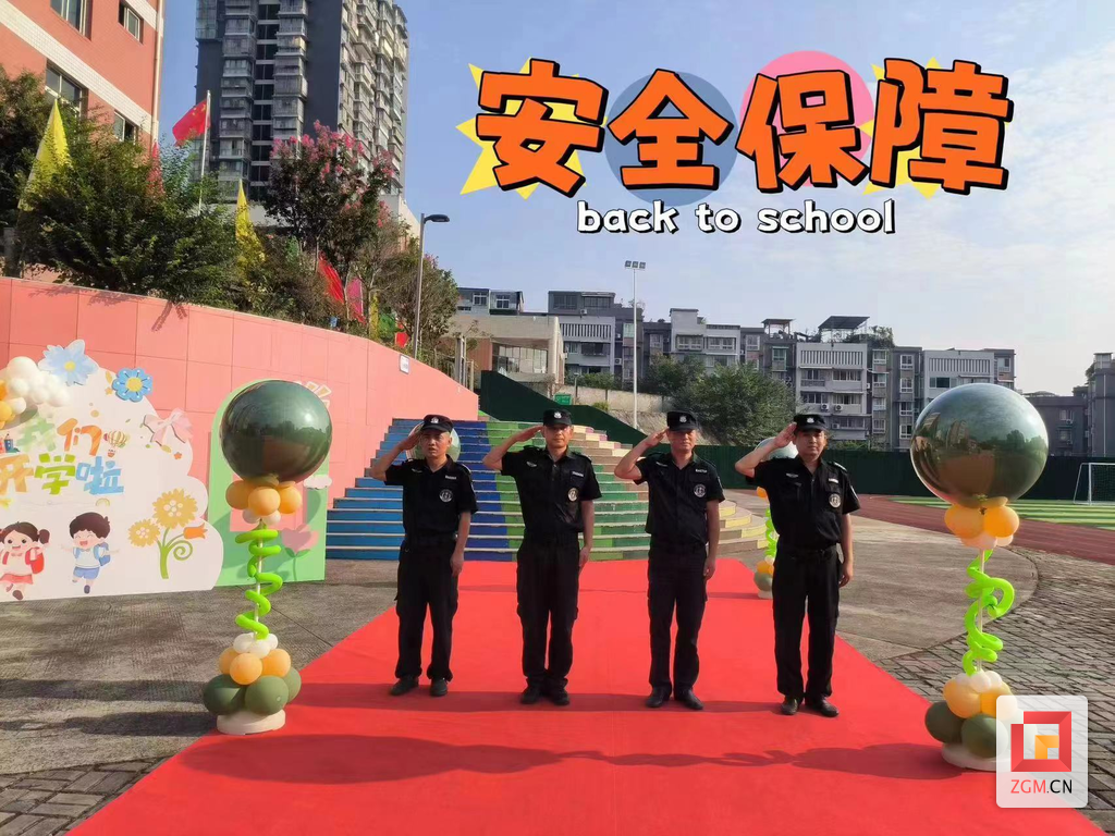 圖片2.png