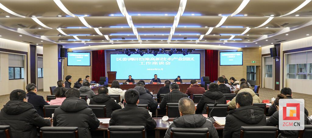 微信图片_20220209143904.jpg